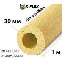 Цилиндр K-FLEX 30x064 K-ROCK